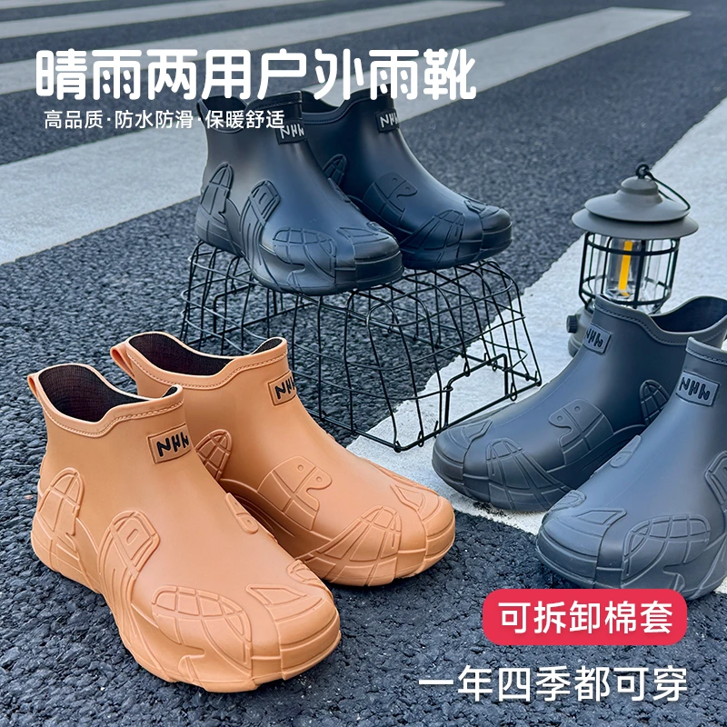 新款雨鞋男士时尚水鞋短筒厚平底雨靴钓鱼防水工作鞋防滑保暖胶鞋