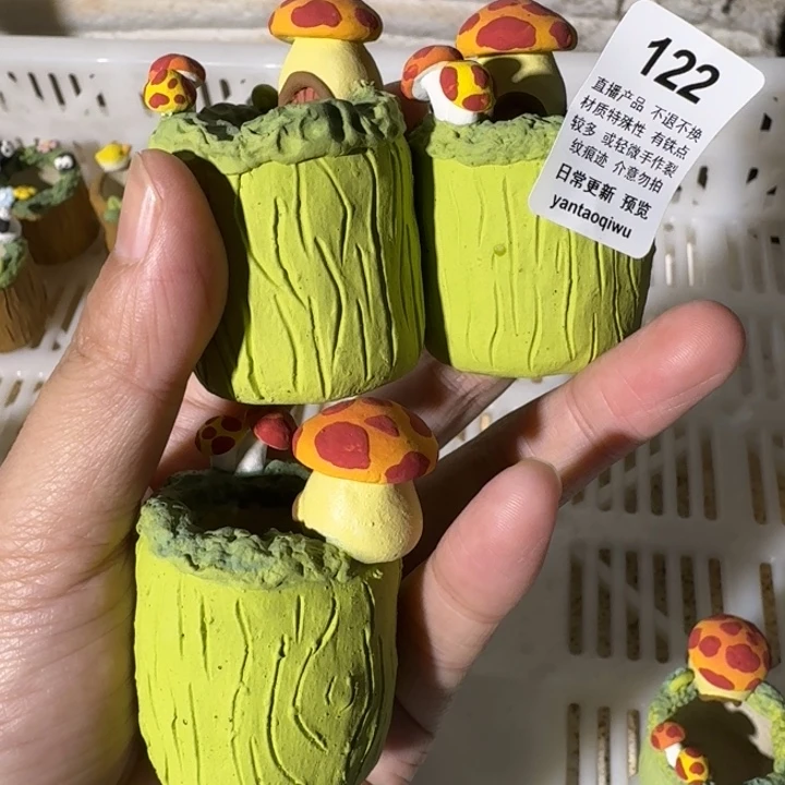 炏陶器物迷你盆122