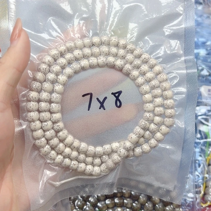 九***牛星月菩提吊坠星月菩提