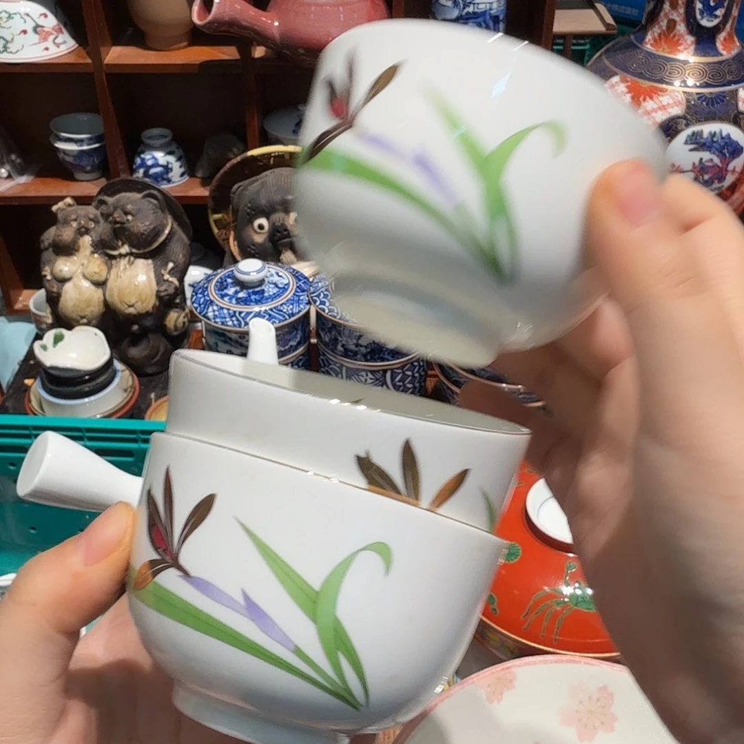 瓷片五十包邮 非全新