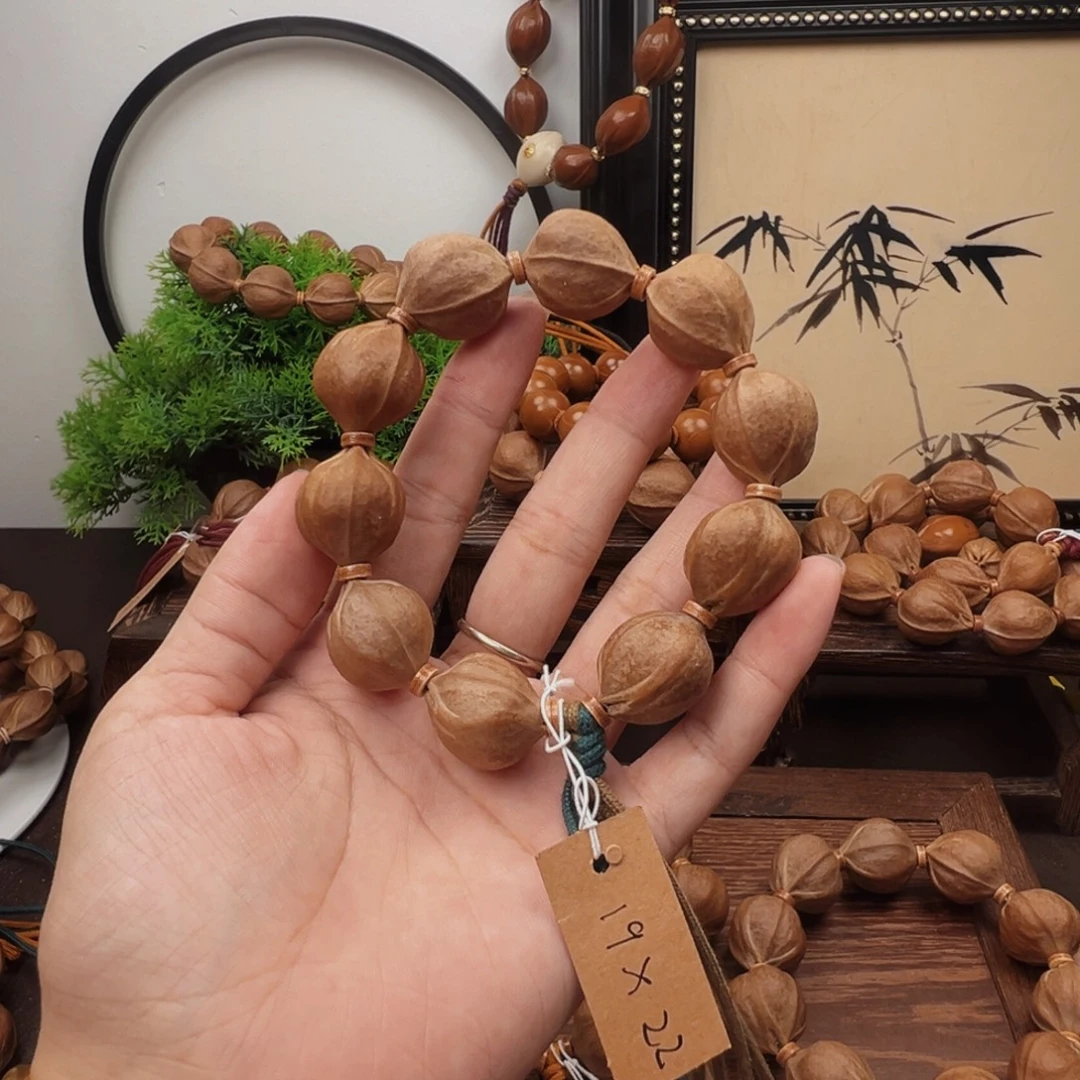 半***命手串橄榄核19.22梅林铁核