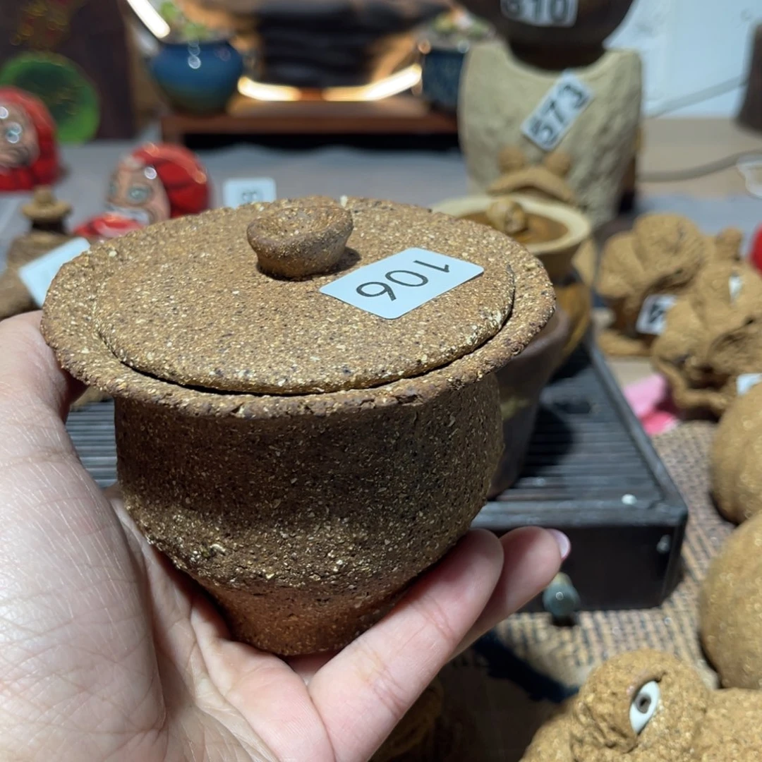 木村信弘柴烧保平