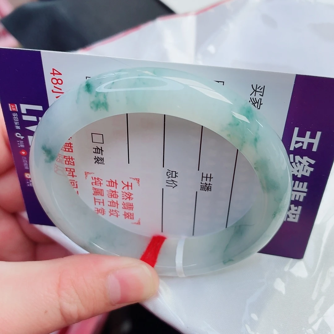 翡翠未镶嵌手镯天然翡翠A货