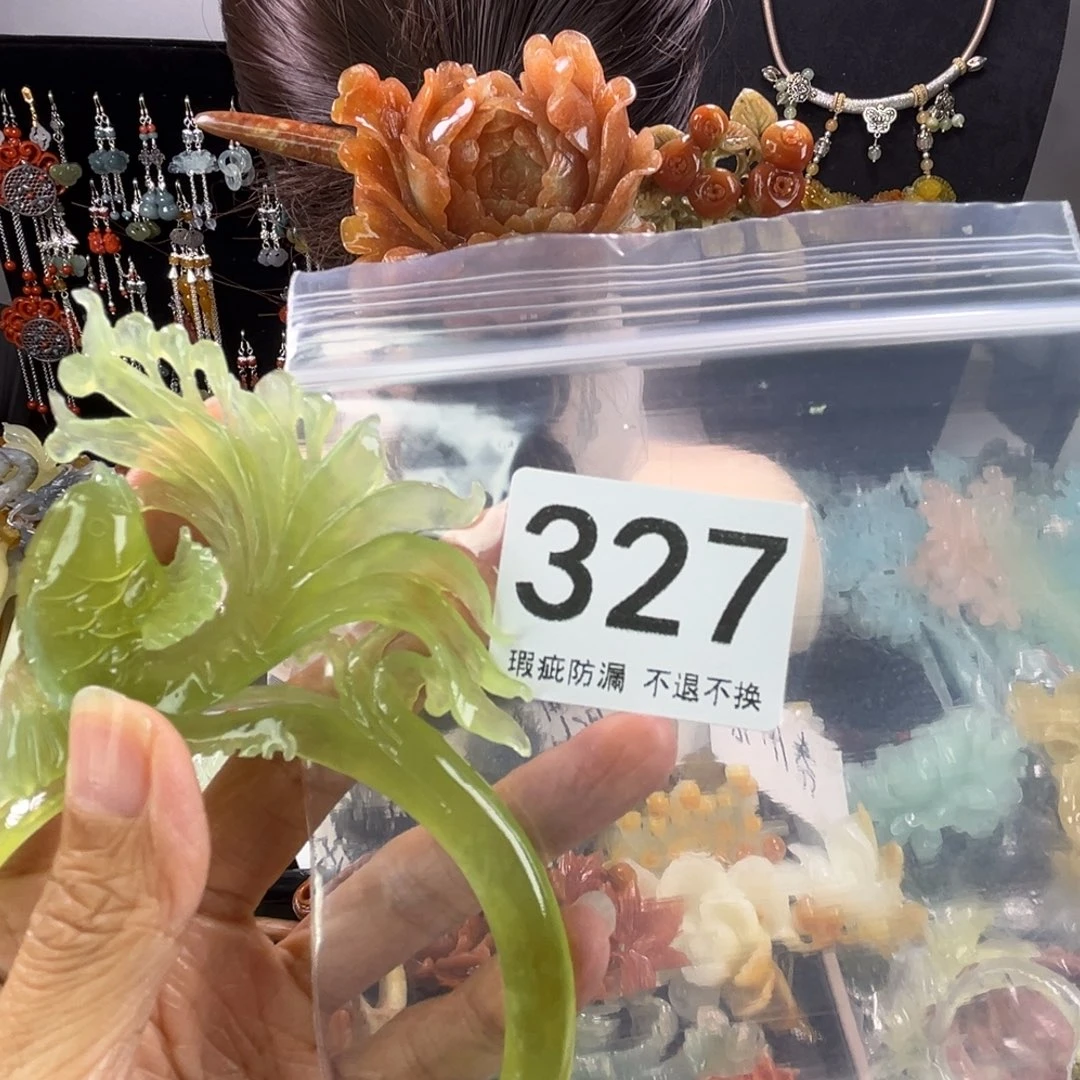 未镶嵌岫玉发饰于***界