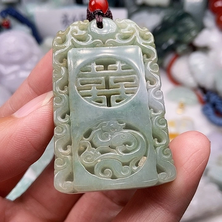 未镶嵌挂件翡翠翡翠