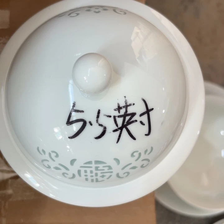 青瓷景德镇陶瓷青色