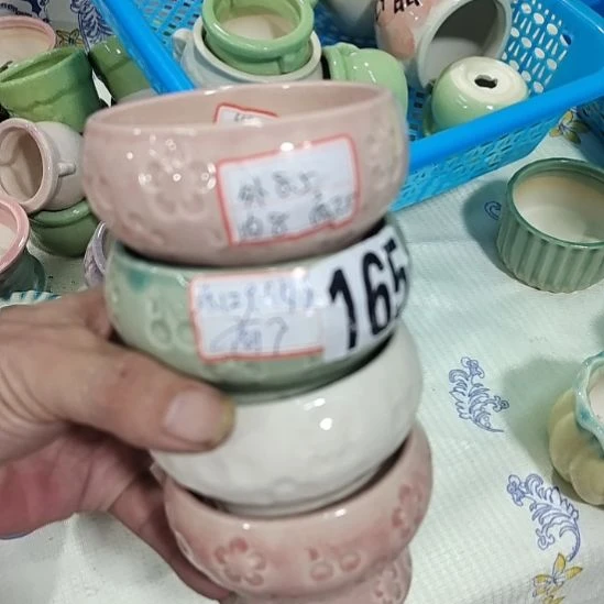 开播福利是亏线在炸的
