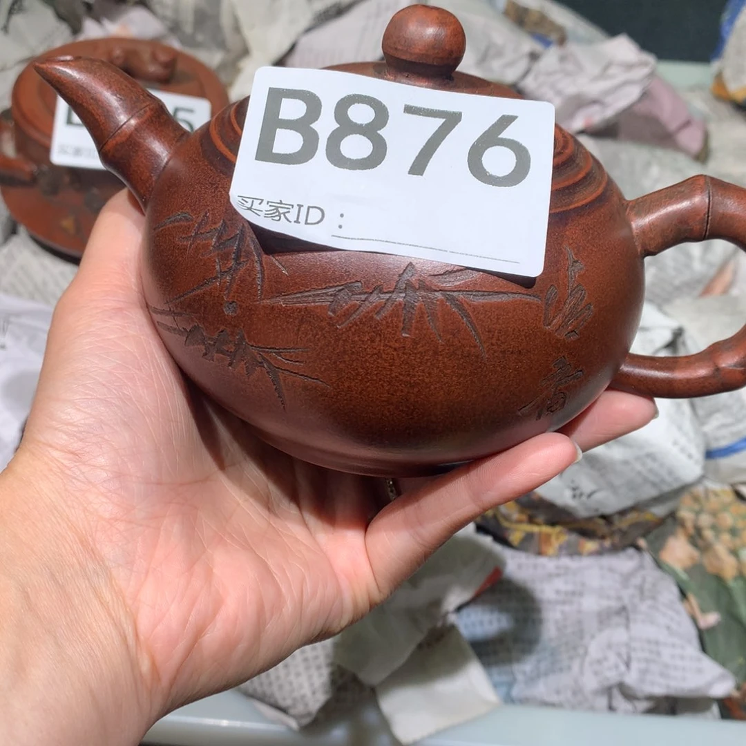 茶壶紫砂紫砂茶壶876