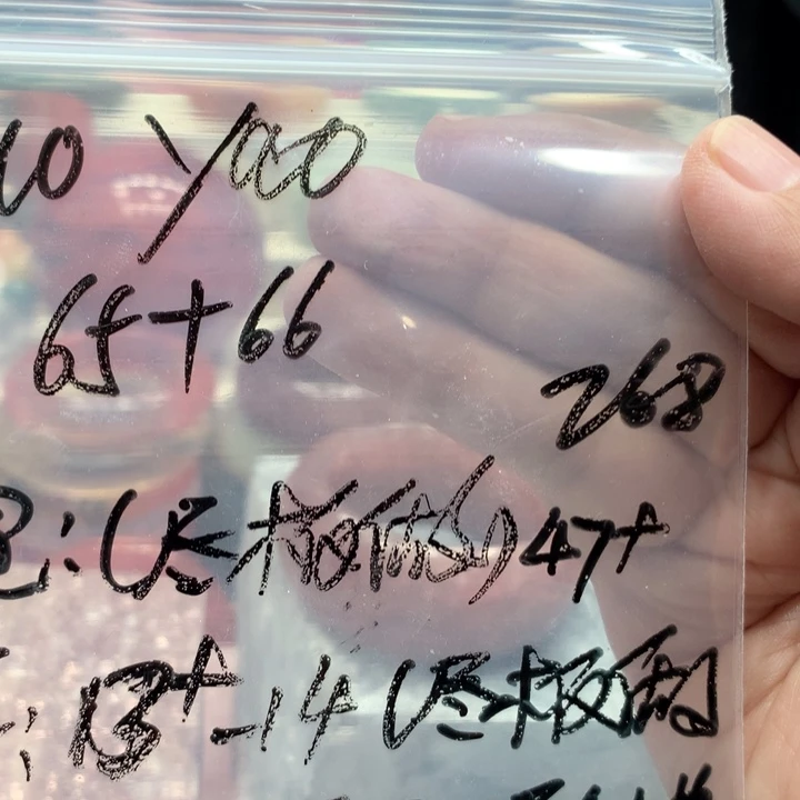 y***o石英质玉122344567890未镶嵌