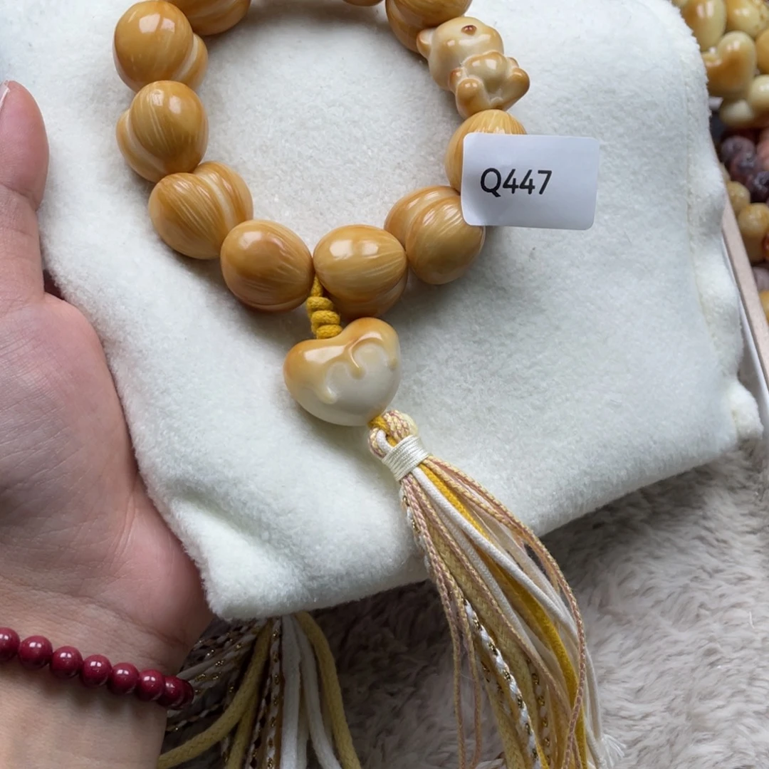 勿***心吊坠菩提根/象牙果Q457牙果拉丝屁桃23mm一串通货