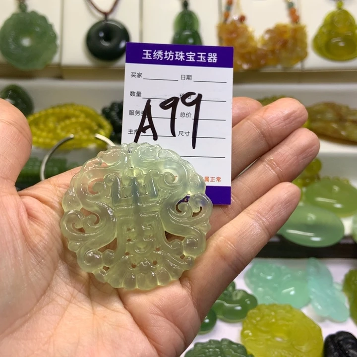 【闪购商品】未镶嵌蛇纹石玉颈饰