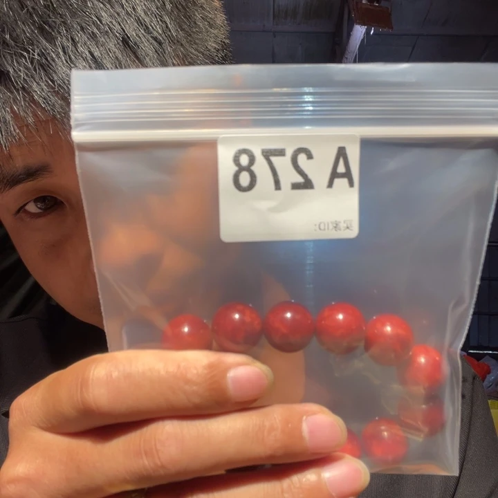 大叶紫檀（黑酸枝木类）278
