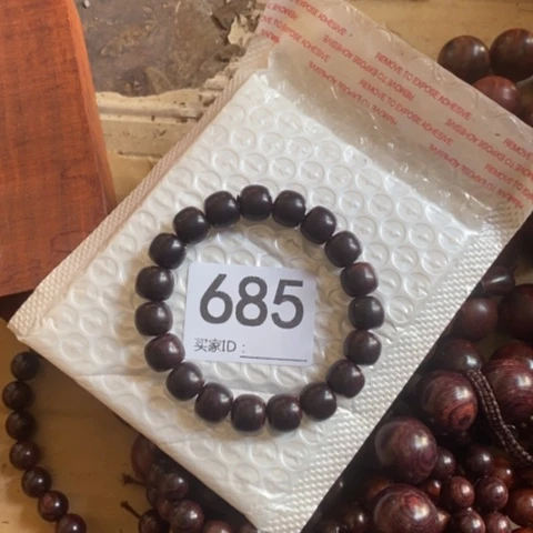 【闪购商品】稳定木啊**啊888888888888888