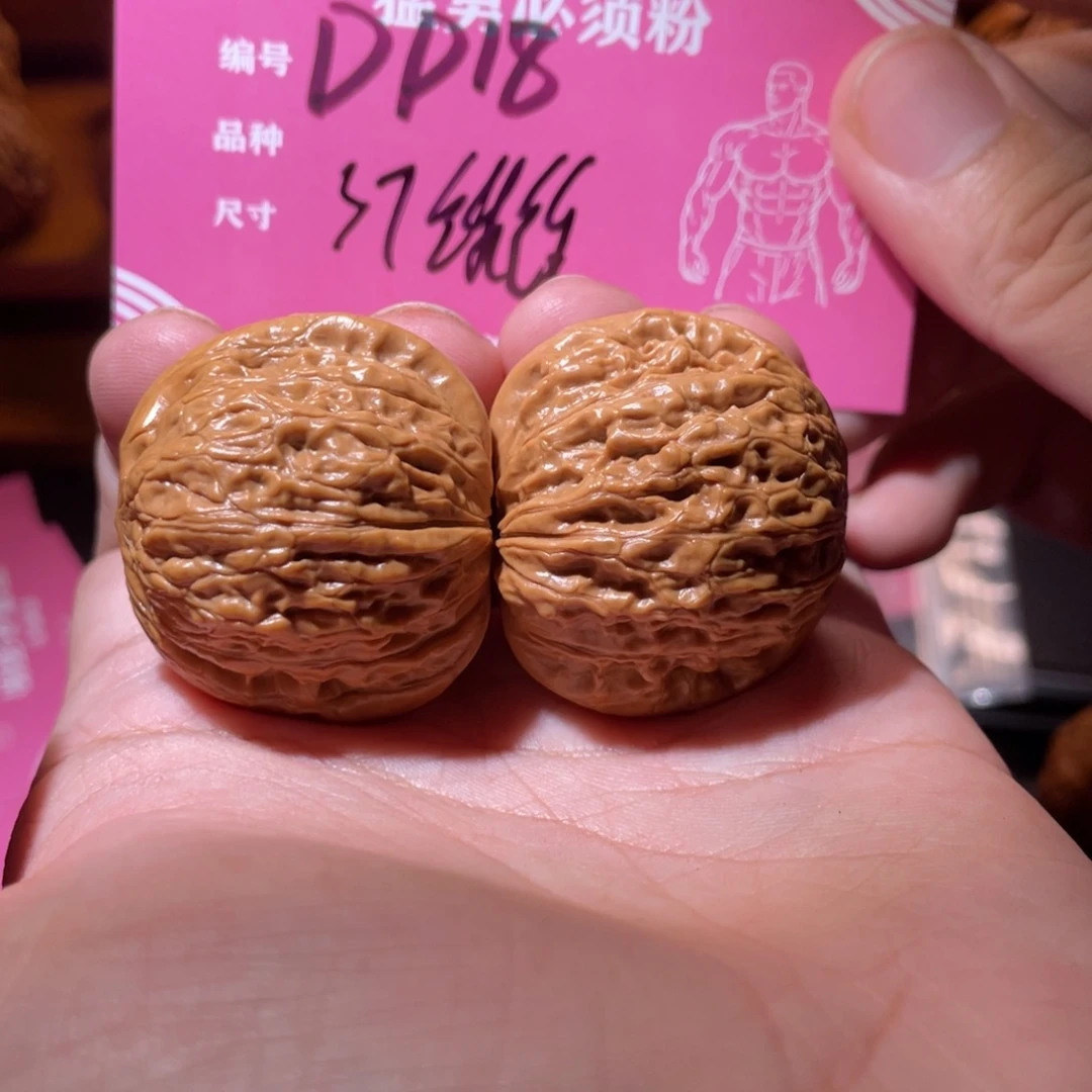 吊坠文玩核桃文玩