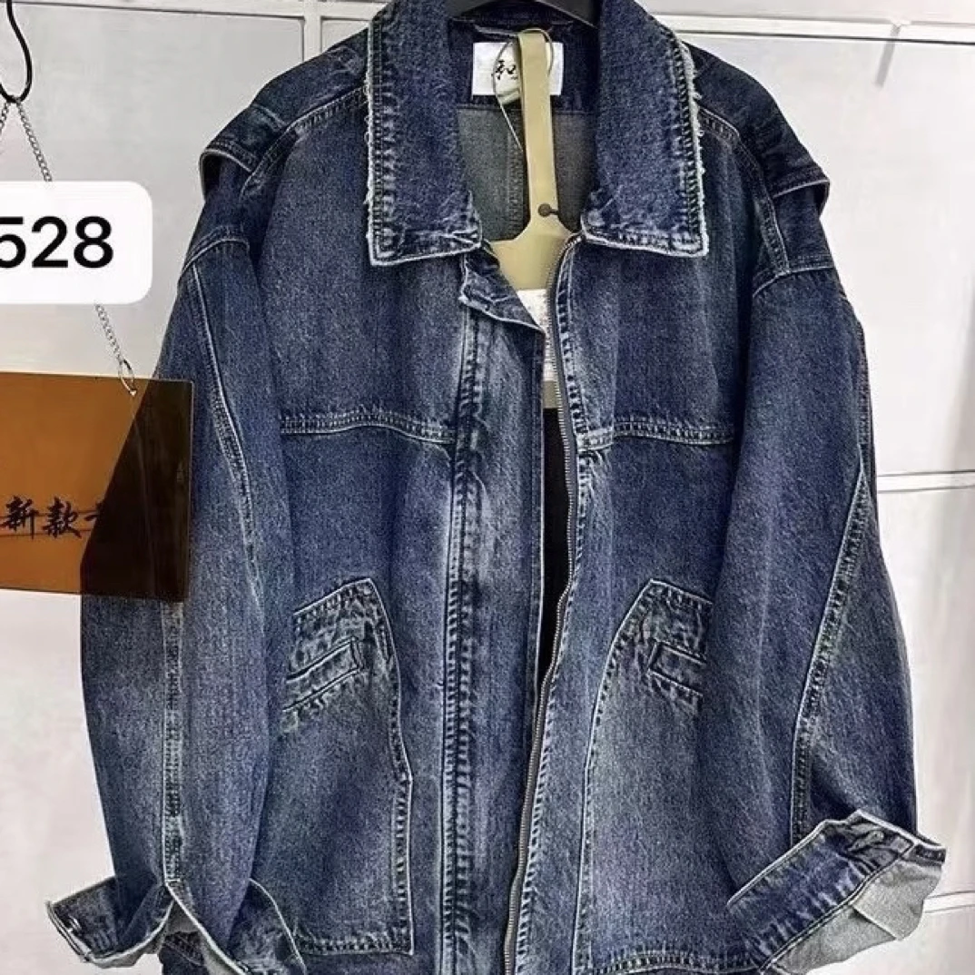 秋季新品 2025宽松型休闲百搭大口袋牛仔外套 直播间同价