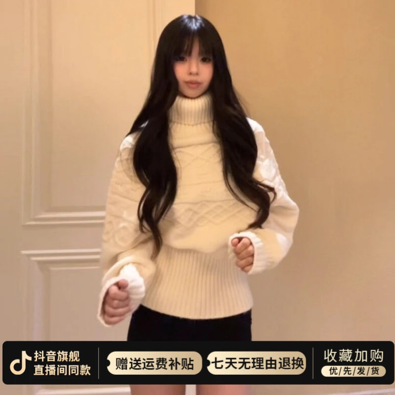 韩系白色高领毛衣女秋冬2025新款慵懒风气质蝙蝠袖针织衫长袖上衣