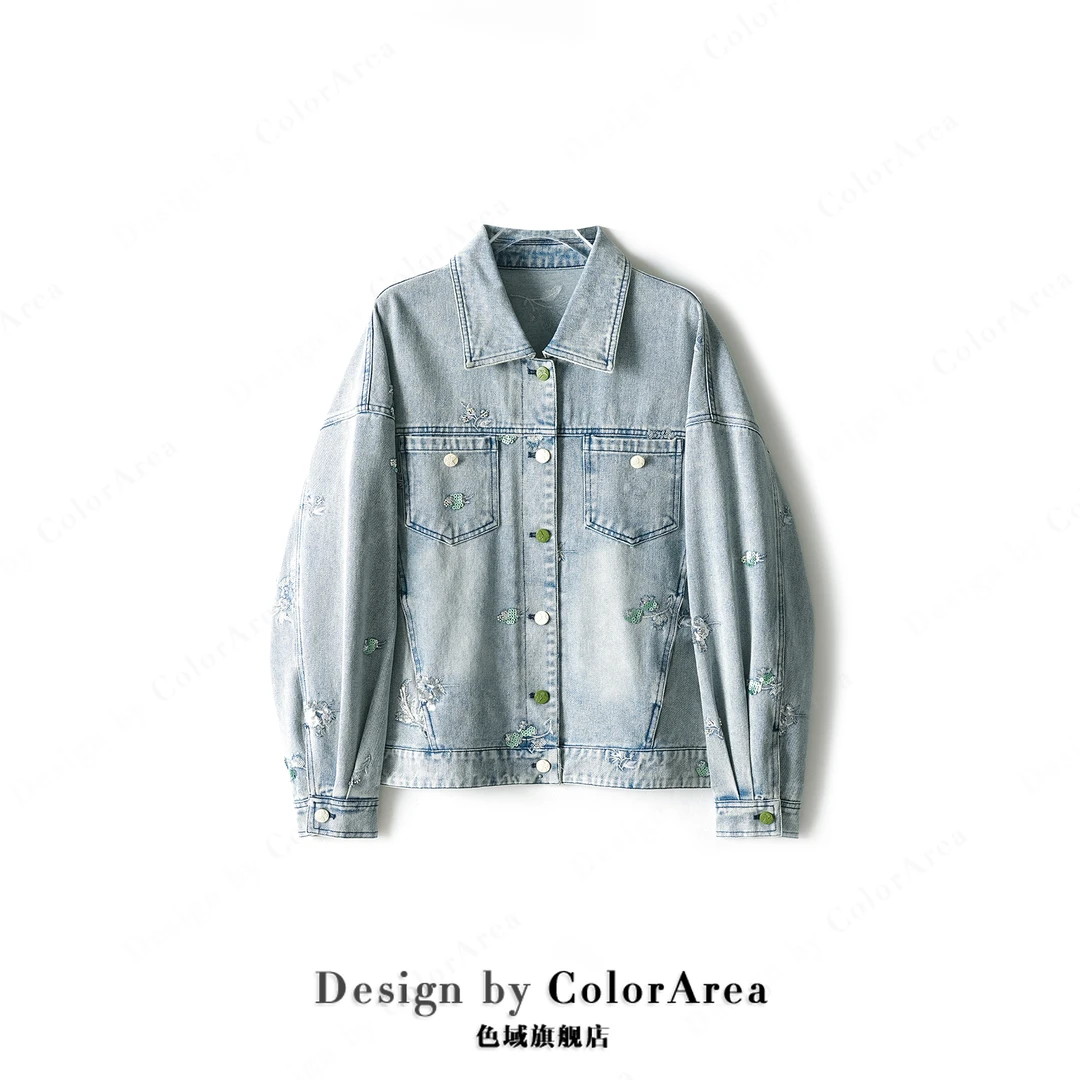 ColorArea/色域春季新款重工珠片刺绣百搭宽松时尚绣花牛仔外套