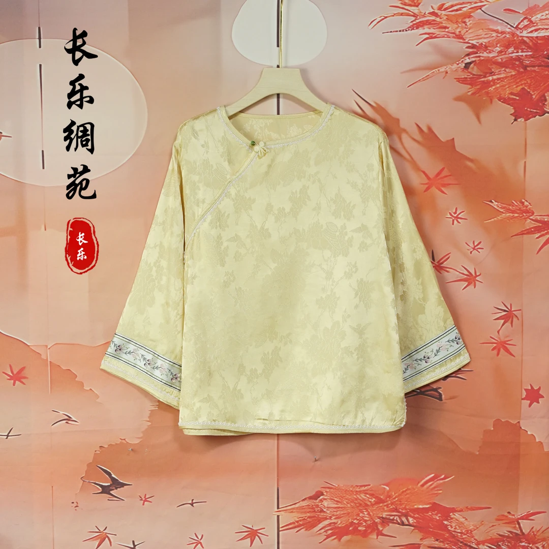 【长乐绸苑】新中式时尚气质宽松古风民族风小衫（H834）