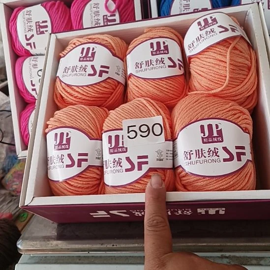 三醋酯纤维棉盒 590