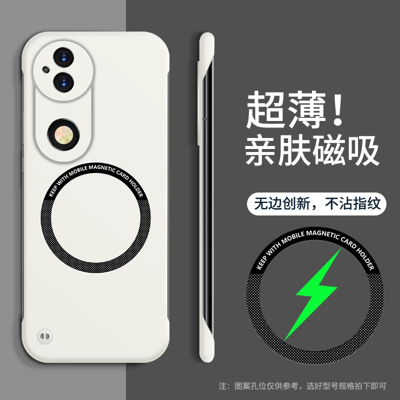 适用vivo新款s20pro保护套全包磨砂硬壳手机壳磁吸无边框