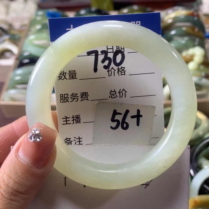 蛇纹石玉未镶嵌手镯730