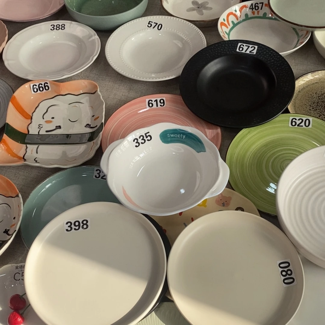 瓷335+080+398微瑕不介意拍