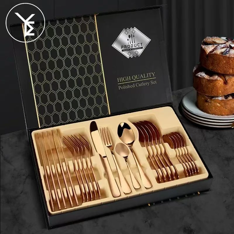 餐具套装牛排刀餐盘餐叉盘子刀叉筷子高档加厚刀叉组合