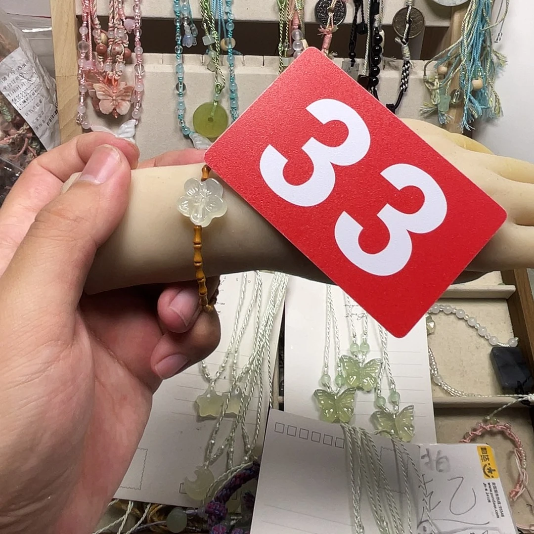 蛇纹石玉合金颈饰