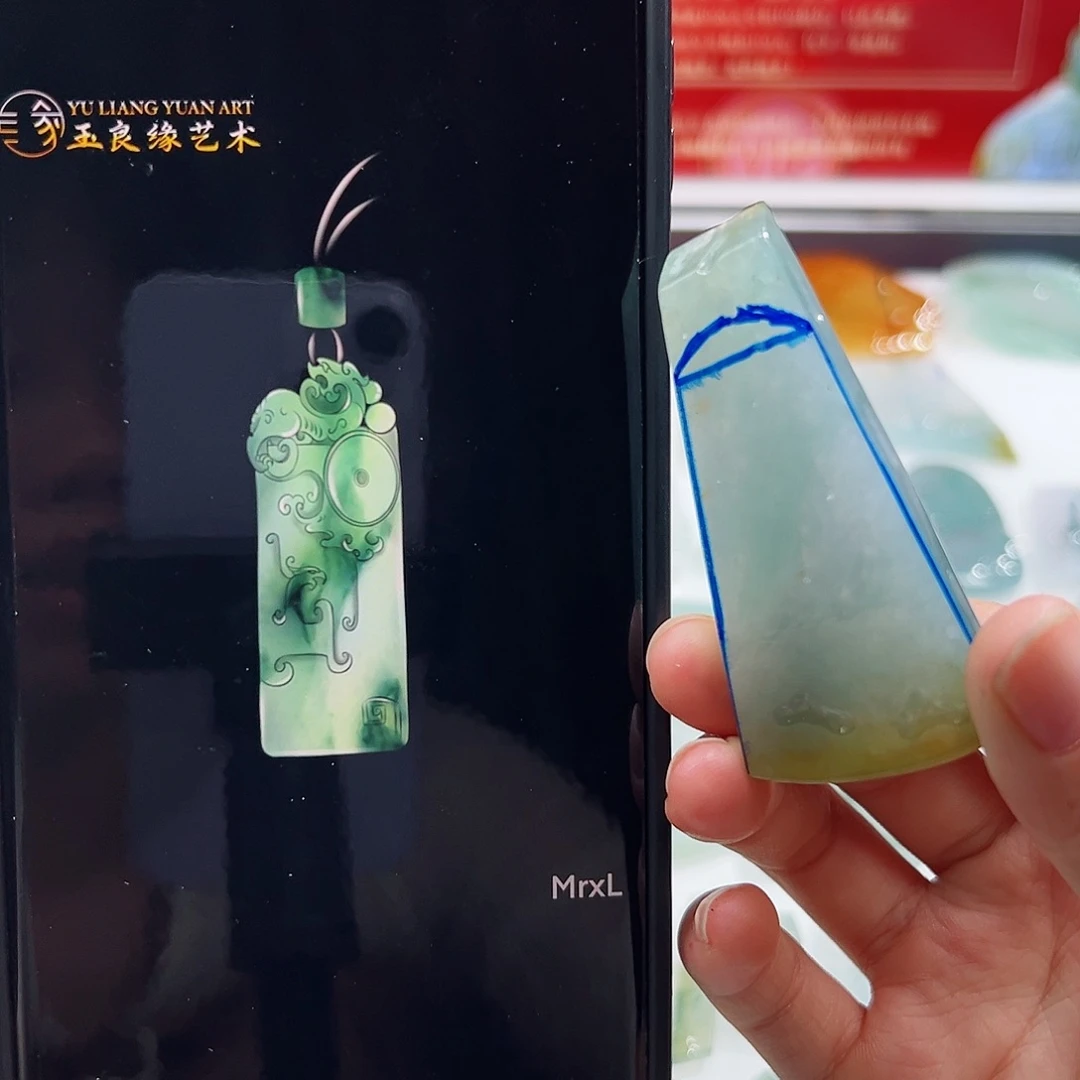 未镶嵌定制翡翠翡翠