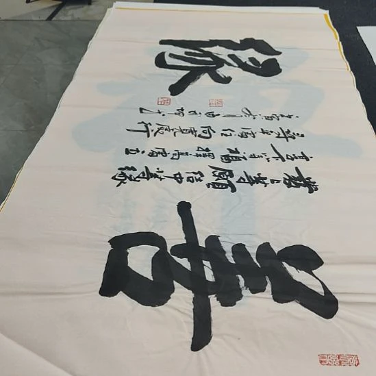 洛伊书画白武坤老师作品一副
