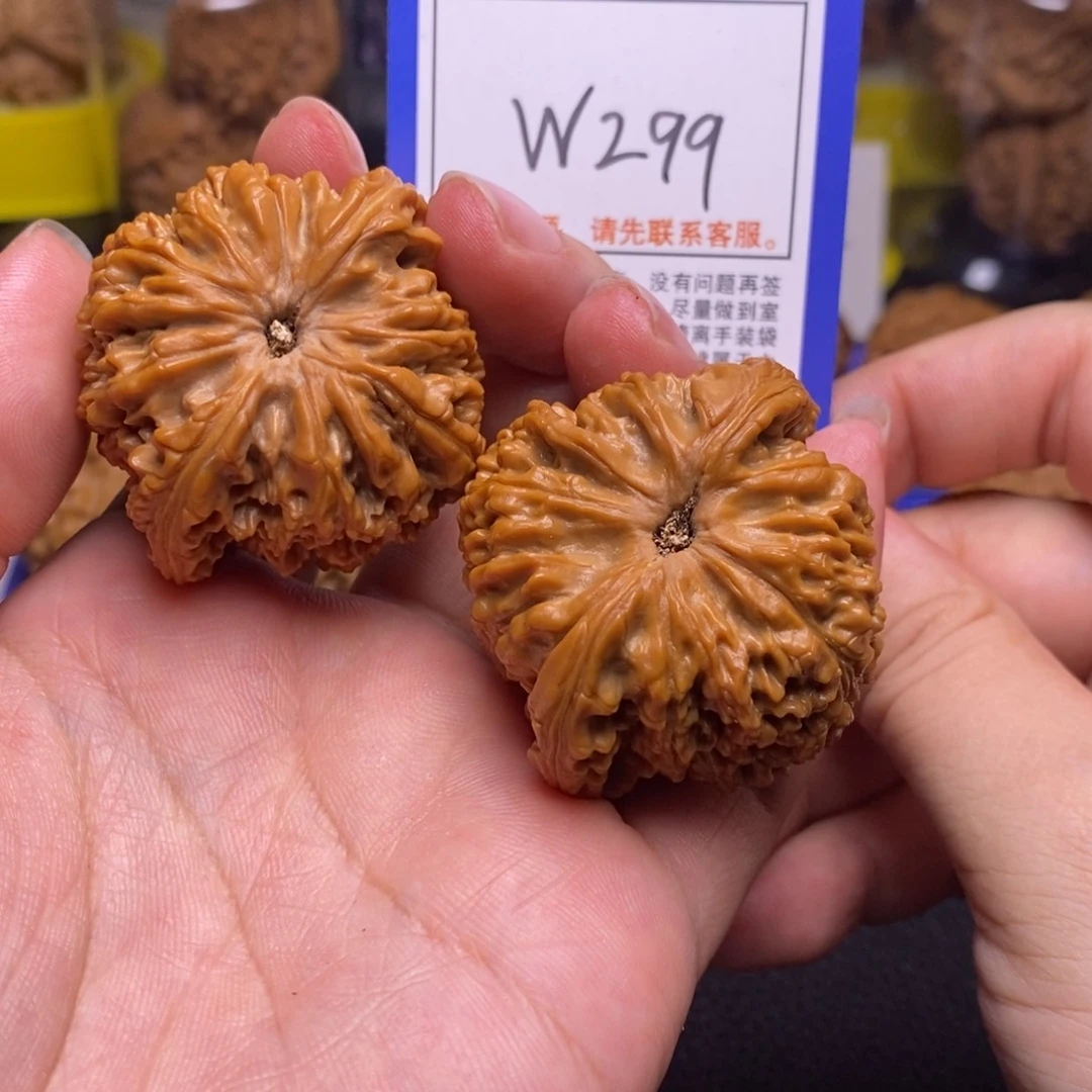 把件桃核44球疆毕业对、w299