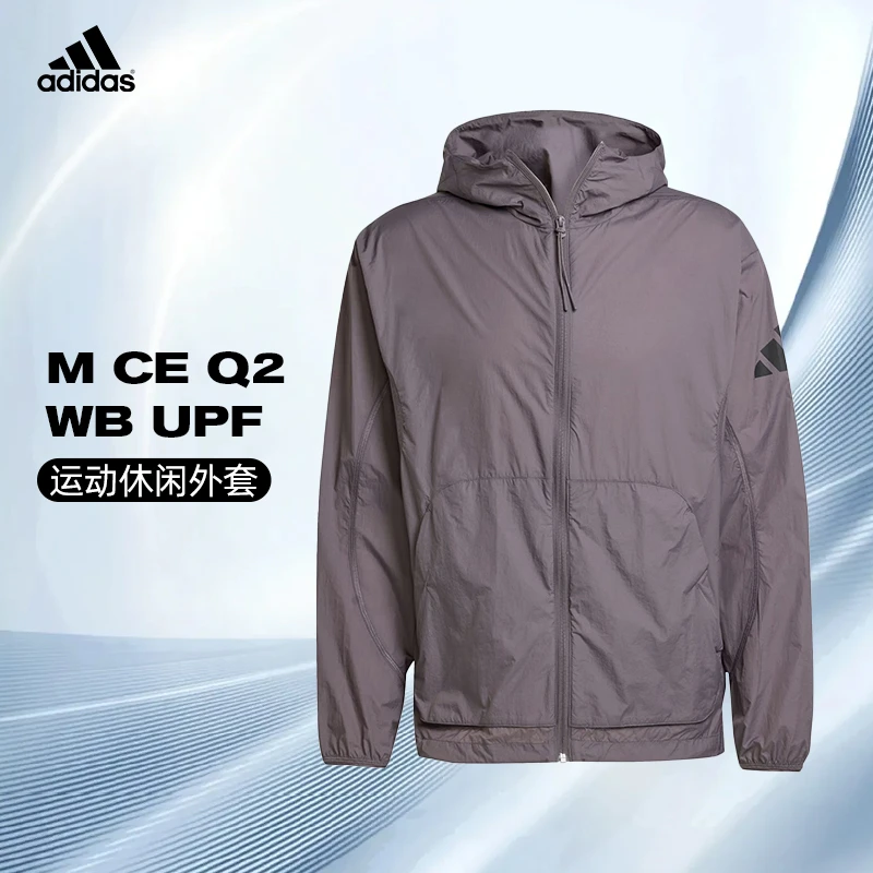 adidas阿迪达斯M CE Q2 WB UPF梭织连帽外套JF3292