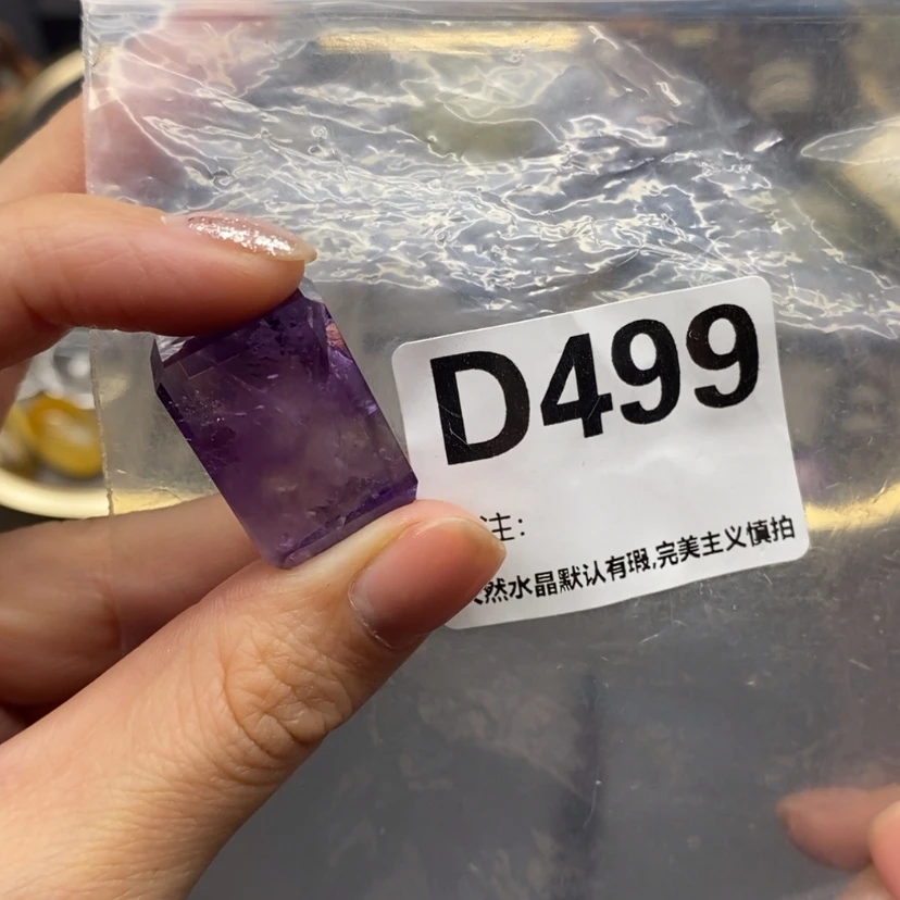【闪购商品】未镶嵌珠宝半成品水晶