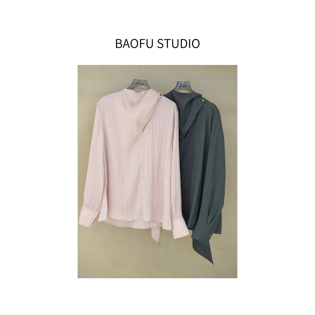 BAOFU studio | 飘逸肌理感飘带衬衫优雅长袖微珠光天丝混纺上衣