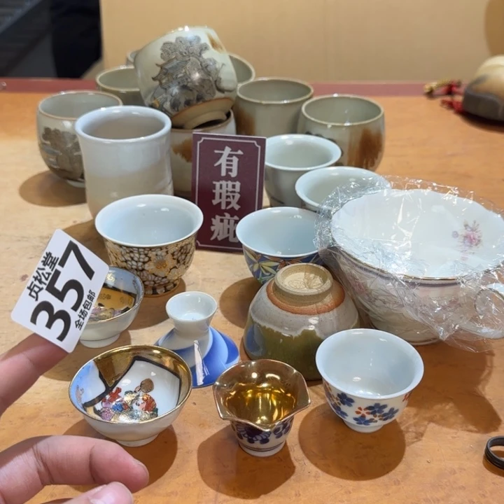 摆件用****3健健康康平平安安