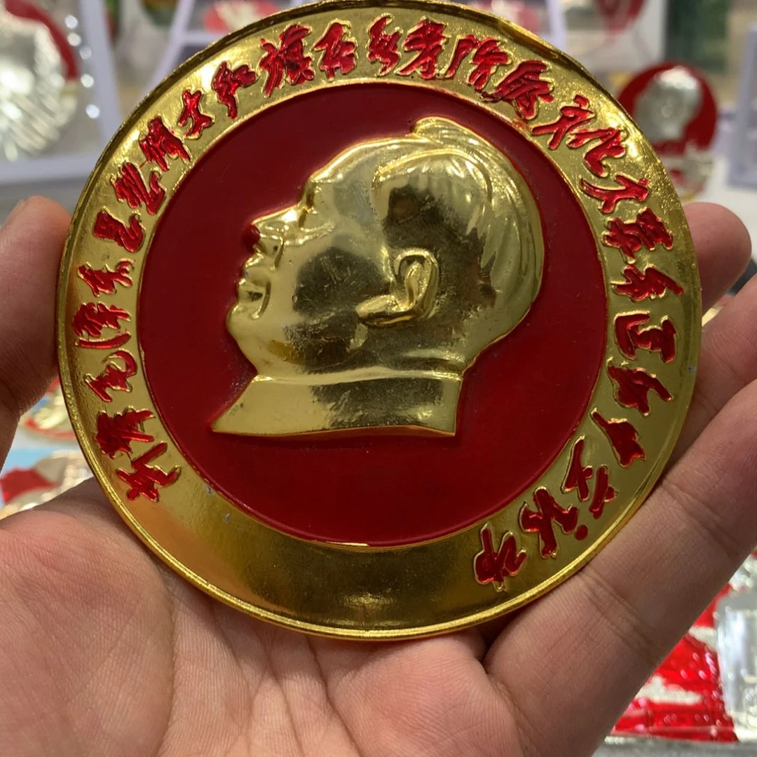 铝大红旗立新功