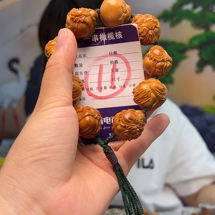 手串/手链橄榄核橄榄核