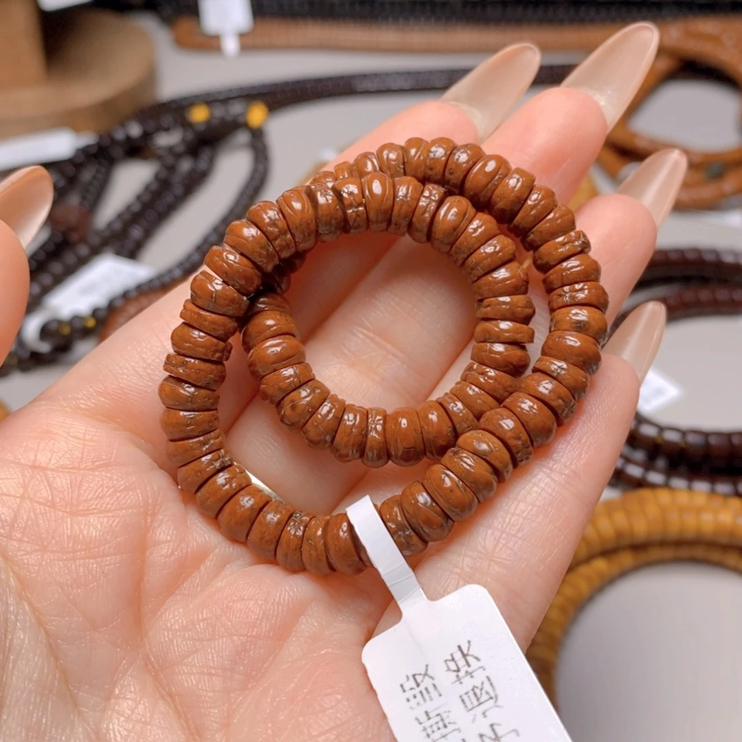 紫金鼠手串12.鼠尖料雕刻小凤眼手持7.0