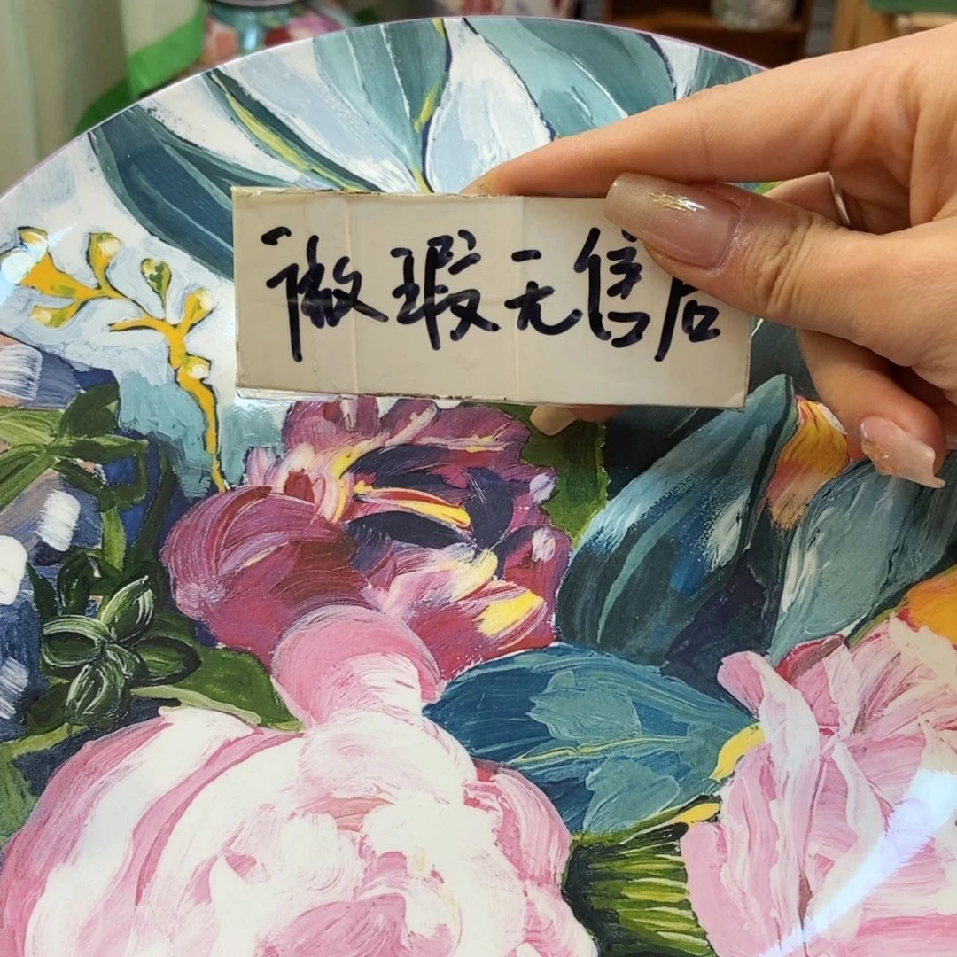 瓷片两单包邮…………………………