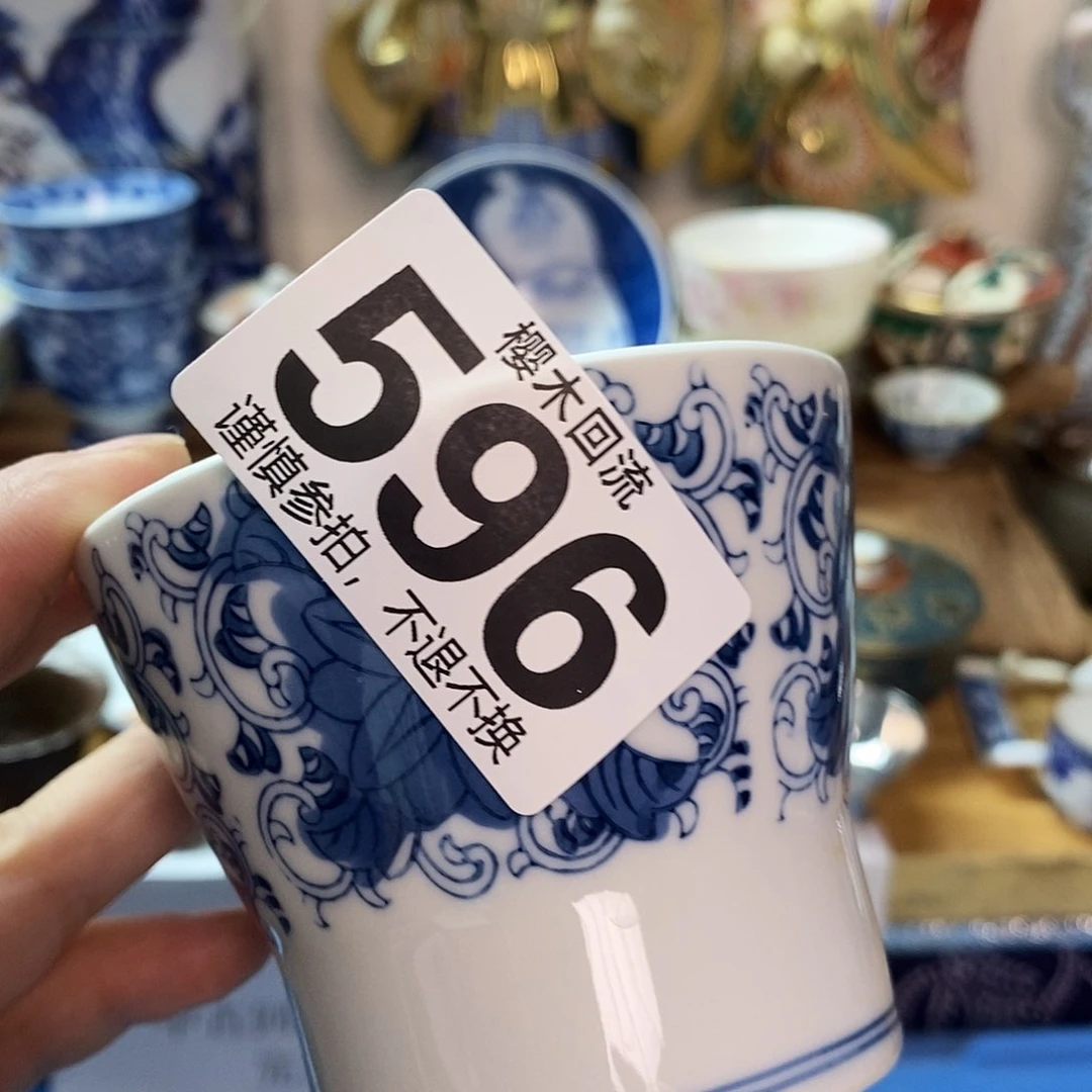 瓷_**A精美瓷器。。。。。。。。