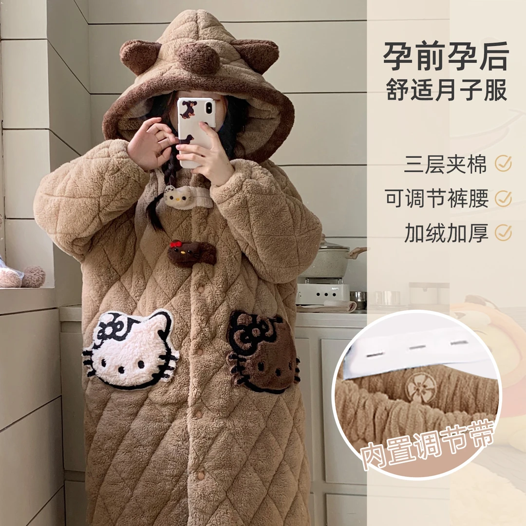 睡袍女冬加厚加绒三层夹棉珊瑚绒产后孕妇法兰绒月子服睡衣两件套