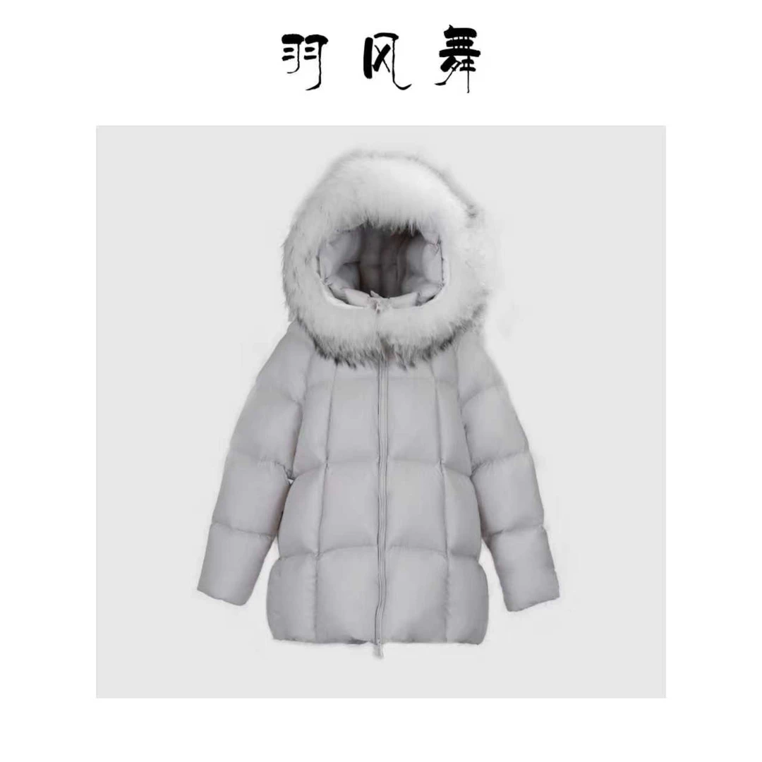 【海瑞鹅绒】”黑天鹅“款大毛领95白鹅绒（全身冲绒）羽绒服D598