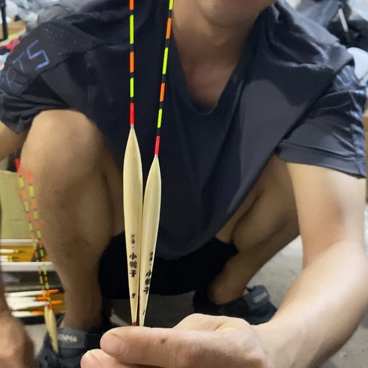 小鸭子鱼漂123号发一套