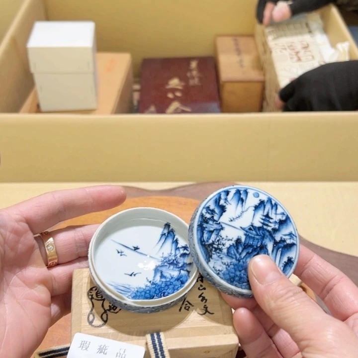 瓷器周边默认瑕疵1