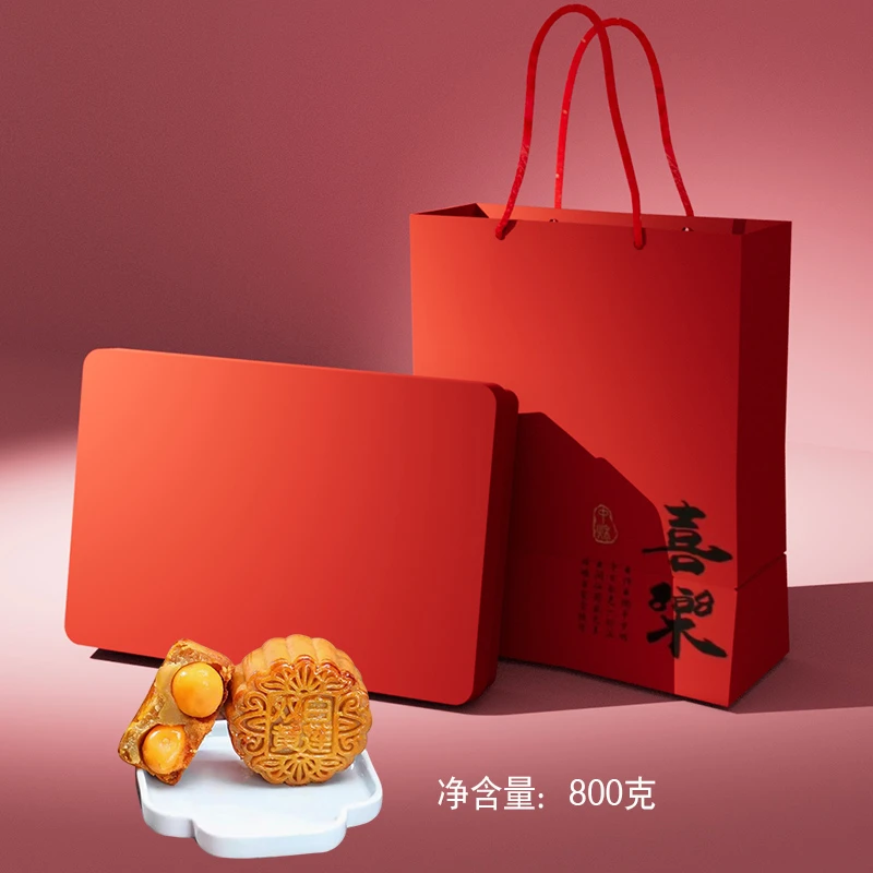 广式双蛋黄月饼礼盒铁盒装员工福利送礼中秋走亲访友团购