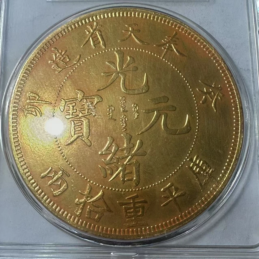 097A精美仿古工艺品摆件