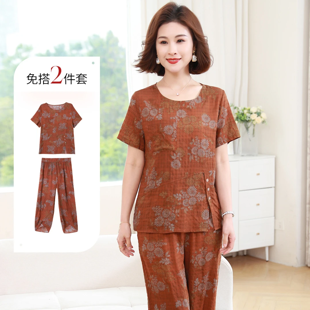 夏装新款奶奶两件套装洋气中老年女装妈妈装大码薄款老人衬衫