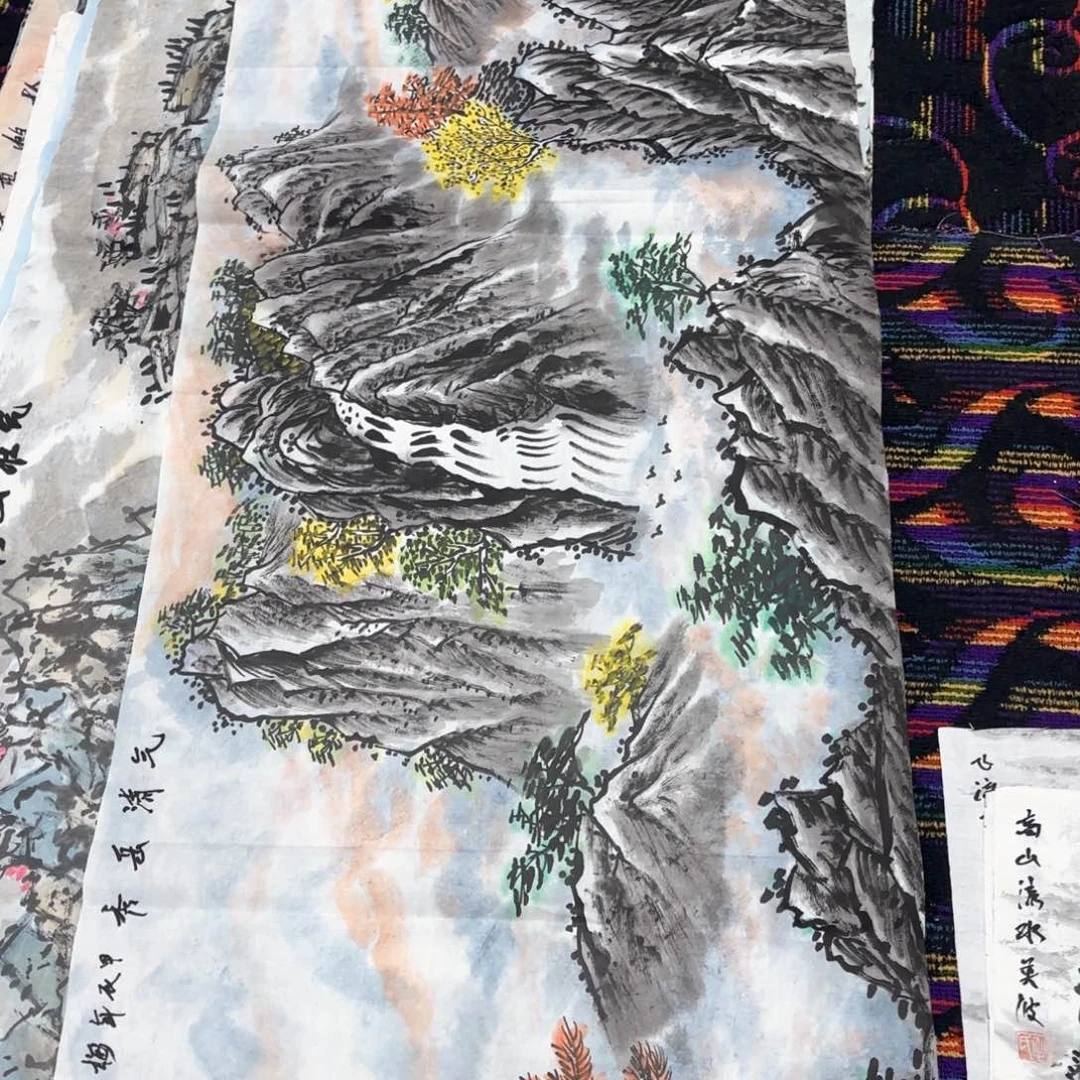 国画用****迷毛英波小六山水朱