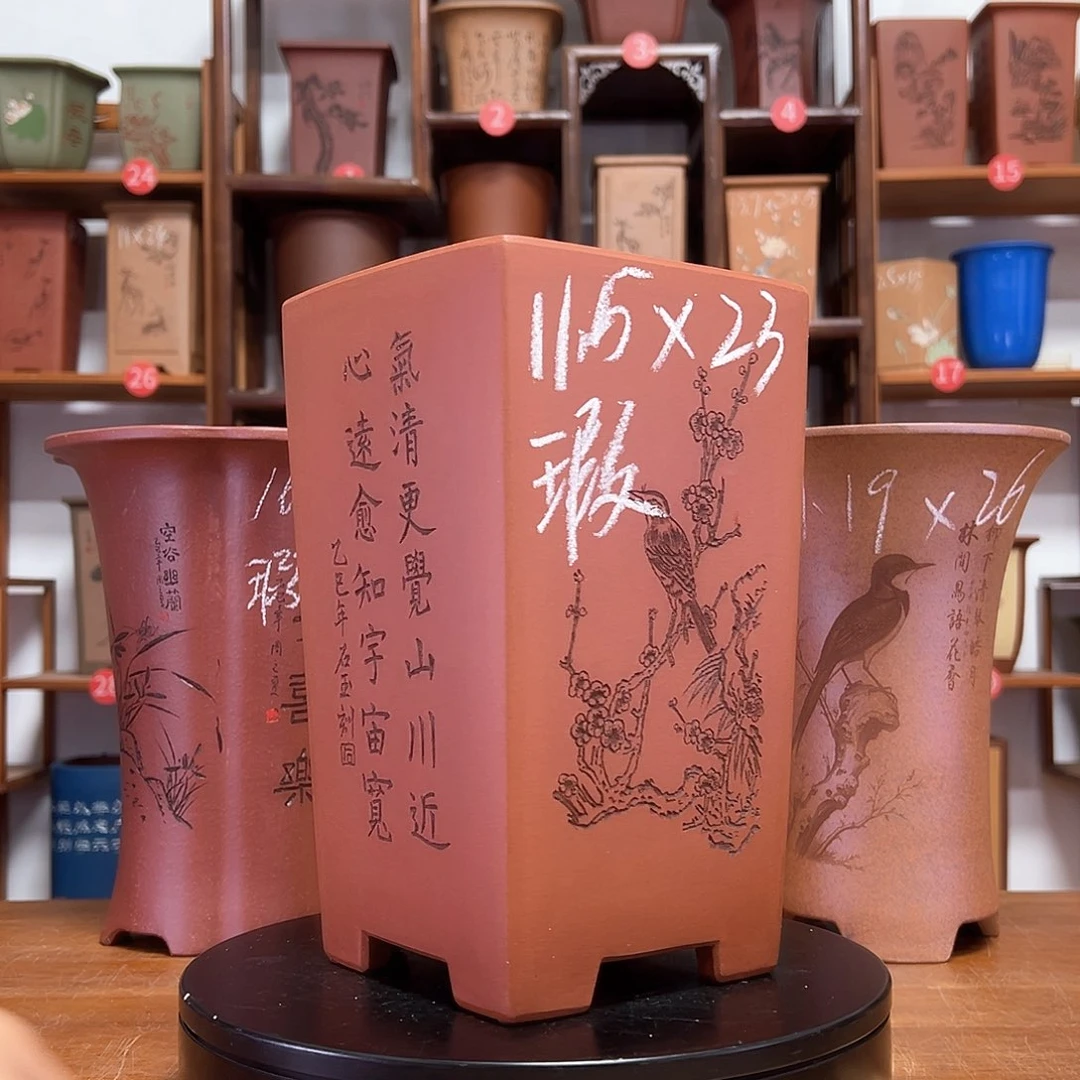 花盆紫砂微瑕周之夏精品紫砂花盆