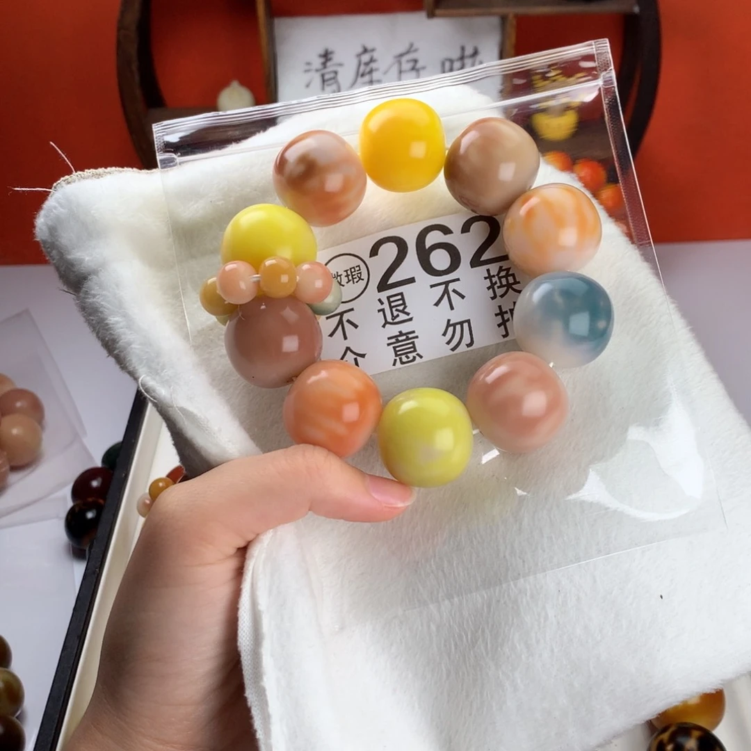 看***看菩提根/象牙果吊坠